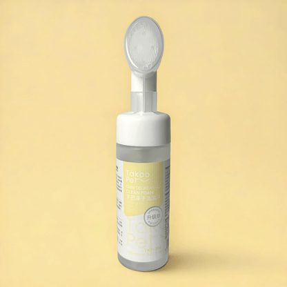 Cat Chin Cleanser