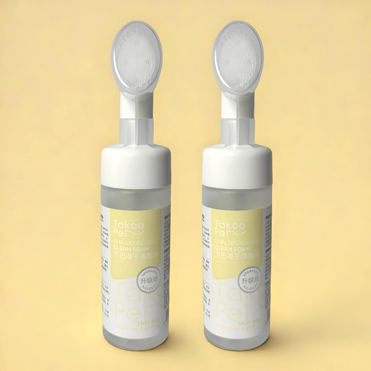 Cat Chin Cleanser