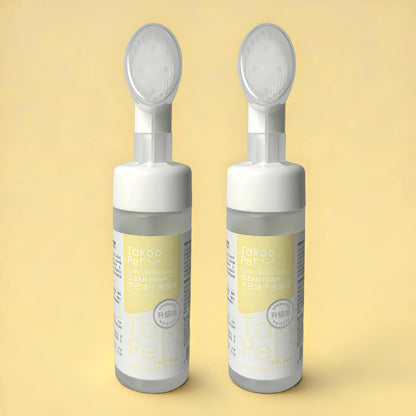 Cat Chin Cleanser